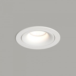 DK2120-WH Встраиваемый светильник, IP 20, 50 Вт, GU10, белый, алюминий в Кудымкаре - kudymkar.mebel24.online | фото 1
