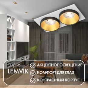 DK2422-GD Встраиваемый светильник, IP 20, 50 Вт, GU10, черный/золотой, алюминий в Кудымкаре - kudymkar.mebel24.online | фото 6
