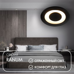 DK2500-BK Встраиваемый светильник, IP 20, 5 Вт, LED 3000, черный, алюминий в Кудымкаре - kudymkar.mebel24.online | фото 3