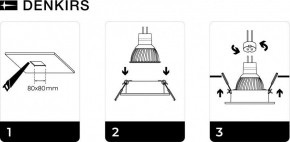 DK3021-WH Встраиваемый светильник, IP 20, 10 Вт, GU5.3, LED, белый, пластик в Кудымкаре - kudymkar.mebel24.online | фото 5