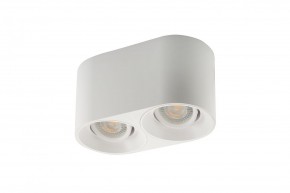 DK3036-WH Светильник накладной IP 20, 10 Вт, GU5.3, LED, белый, пластик в Кудымкаре - kudymkar.mebel24.online | фото 3
