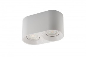 DK3036-WH Светильник накладной IP 20, 10 Вт, GU5.3, LED, белый, пластик в Кудымкаре - kudymkar.mebel24.online | фото 4