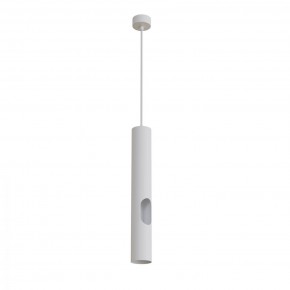 DK4045-WH Подвесной светильник, с декоративным вырезом, IP 20, до 15 Вт, LED, GU10, белый, алюминий в Кудымкаре - kudymkar.mebel24.online | фото 1