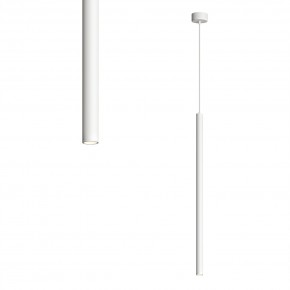 DK4303-WH Подвесной светильник со встроенным светодиодом, 5W, IP 20, 3000K, белый, алюминий в Кудымкаре - kudymkar.mebel24.online | фото 1