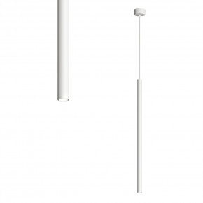 DK4304-WH Подвесной светильник со встроенным светодиодом, 5W, IP 20, 4000K, белый, алюминий в Кудымкаре - kudymkar.mebel24.online | фото 1