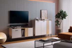 ДОМИНИКА К2 Гостиная в Кудымкаре - kudymkar.mebel24.online | фото 1