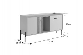 ДОМИНИКА К2 Гостиная в Кудымкаре - kudymkar.mebel24.online | фото 2