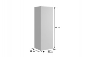 ДОМИНИКА К4 Гостиная в Кудымкаре - kudymkar.mebel24.online | фото 2