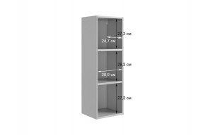 ДОМИНИКА К4 Гостиная в Кудымкаре - kudymkar.mebel24.online | фото 3