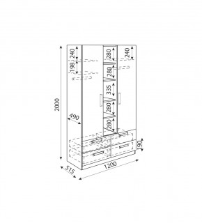 Дуглас подростковая (модульная) в Кудымкаре - kudymkar.mebel24.online | фото 15