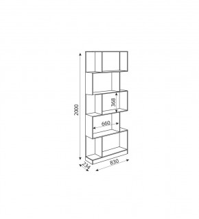 Дуглас подростковая (модульная) в Кудымкаре - kudymkar.mebel24.online | фото 22