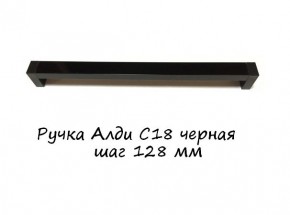 ЭА-РП-4-4 Антресоль 400 (ручка профильная) серия "Экон" в Кудымкаре - kudymkar.mebel24.online | фото 7
