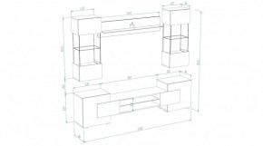 ФЭНТЕЗИ Гостиная в Кудымкаре - kudymkar.mebel24.online | фото 2