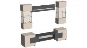 ФЭНТЕЗИ Гостиная в Кудымкаре - kudymkar.mebel24.online | фото 4