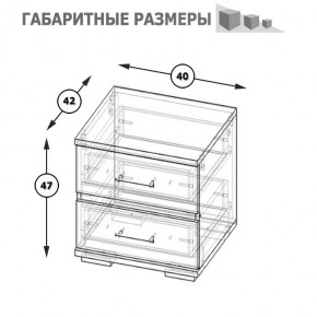 Фиеста Тумба прикроватная, цвет венге/дуб лоредо, ШхГхВ 40х42х47 см. в Кудымкаре - kudymkar.mebel24.online | фото 8