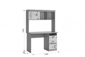 ФОРСАЖ К2 Детский гарнитур (крафт золотой/белый) в Кудымкаре - kudymkar.mebel24.online | фото 5