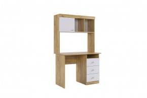 ФОРСАЖ Стол (крафт золотой/белый) в Кудымкаре - kudymkar.mebel24.online | фото