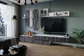 ФРИДА Гостиная (Белый/Обсидиан) в Кудымкаре - kudymkar.mebel24.online | фото