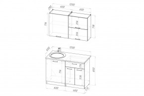 ФЬЮДЖИ Кухонный гарнитур Лайт 1200 мм в Кудымкаре - kudymkar.mebel24.online | фото 2