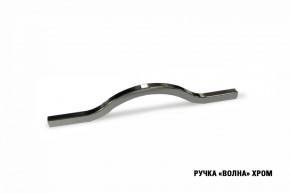 ФЬЮДЖИ Кухонный гарнитур Лайт 1200 мм в Кудымкаре - kudymkar.mebel24.online | фото 5