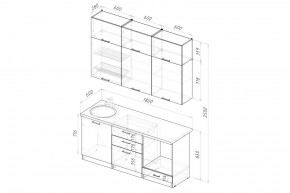 ФЬЮДЖИ Кухонный гарнитур Макси 1800 мм в Кудымкаре - kudymkar.mebel24.online | фото 2