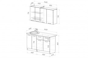 ФЬЮДЖИ Кухонный гарнитур Медиум 1400 мм в Кудымкаре - kudymkar.mebel24.online | фото 2