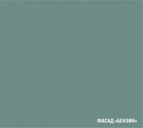 ГЛОРИЯ Кухонный гарнитур Гранд Прайм (2200*2500 мм) в Кудымкаре - kudymkar.mebel24.online | фото 6