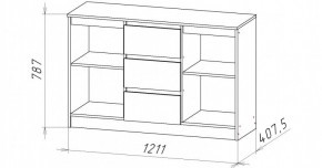 НИЦЦА Гостиная (модульная) в Кудымкаре - kudymkar.mebel24.online | фото 8