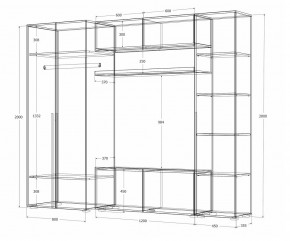 Гостиная Норден (Дуб Крафт белый) в Кудымкаре - kudymkar.mebel24.online | фото 4