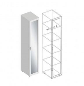 Гостиная "Сандра" (модульная) в Кудымкаре - kudymkar.mebel24.online | фото 29