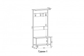 ГРАНЖ-1 Вешало в Кудымкаре - kudymkar.mebel24.online | фото 2