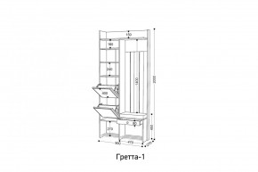 ГРЕТТА 1 Прихожая в Кудымкаре - kudymkar.mebel24.online | фото 2