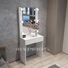 Гримёрный стол ГС1Н60 в Кудымкаре - kudymkar.mebel24.online | фото 1