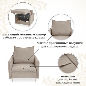 Кресло 335 в Кудымкаре - kudymkar.mebel24.online | фото 9