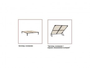 ХЛОЯ Кровать 1600 каркас в Кудымкаре - kudymkar.mebel24.online | фото 4