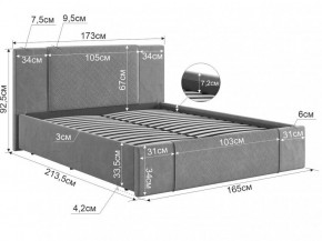 ХЛОЯ Кровать 1600 с ПМ в Кудымкаре - kudymkar.mebel24.online | фото 2