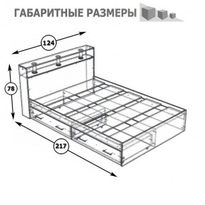 Камелия Кровать с ящиками 1200, цвет венге/дуб лоредо, ШхГхВ 123,5х217х78,2 см., сп.м. 1200х2000 мм., без матраса, основание есть в Кудымкаре - kudymkar.mebel24.online | фото 6