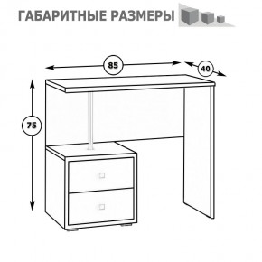 Камелия Стол косметический, цвет белый, ШхГхВ 85х40х75 см., НЕ универсальная сборка в Кудымкаре - kudymkar.mebel24.online | фото 5