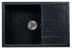Каменная мойка ULSTONE U-219 (755х505) в Кудымкаре - kudymkar.mebel24.online | фото 3