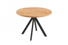 КАПРИ Стол кухонный раскладной в Кудымкаре - kudymkar.mebel24.online | фото 3