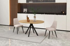 КАПРИ Стол кухонный раскладной в Кудымкаре - kudymkar.mebel24.online | фото 6