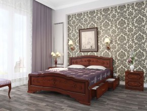 КАРИНА-6 Кровать из массива 1200 (Орех) с 2-мя ящиками в Кудымкаре - kudymkar.mebel24.online | фото