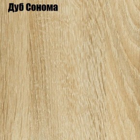 КИМ Пенал (белый) в Кудымкаре - kudymkar.mebel24.online | фото 4