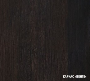 КИРА Кухонный гарнитур Базис (2400 мм) в Кудымкаре - kudymkar.mebel24.online | фото 5