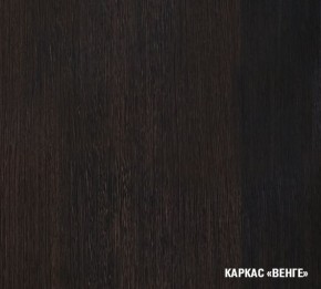 КИРА Кухонный гарнитур Мега Прайм (2000*1500 мм ) в Кудымкаре - kudymkar.mebel24.online | фото 4