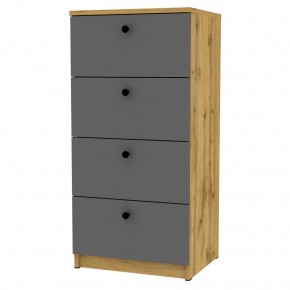 Комод Arvid K135 (ДВ-Графит) в Кудымкаре - kudymkar.mebel24.online | фото