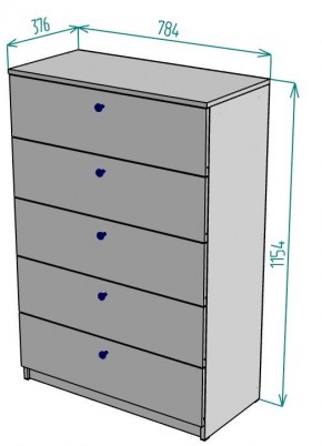 Комод Arvid K150 в Кудымкаре - kudymkar.mebel24.online | фото 2