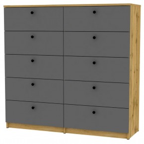 Комод Arvid K164 (ДВ-Графит) в Кудымкаре - kudymkar.mebel24.online | фото