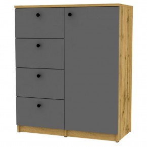 Комод Arvid K194 (ДВ-Графит) в Кудымкаре - kudymkar.mebel24.online | фото