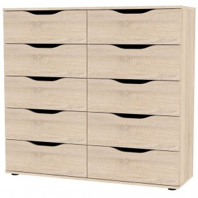 Комод Astrid K177 (ДСС) в Кудымкаре - kudymkar.mebel24.online | фото